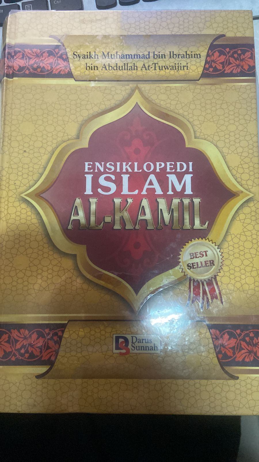 Sampul Ensiklopedi islam al-kamil / Muhammad bin ibrahim bin abdullah at-tuwajiri