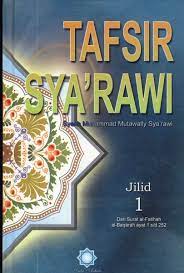 Cover Tafsir Sya'rawi Jilid 1 :  Dari Surat al-Fatihah, al-Baqarah ayat 1 s/d 252 / Syekh Muhammad Mutawalli Sya'rawi