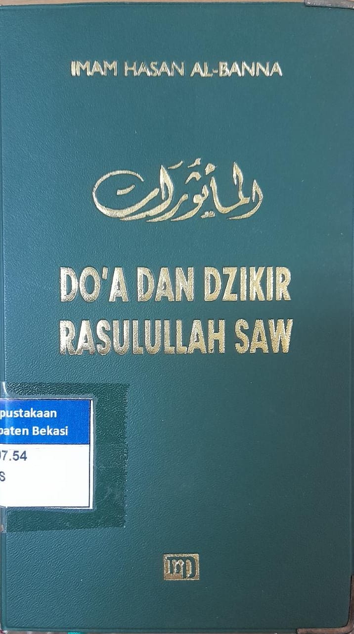 Sampul Do'a dan Dzikir Rasulullah SAW / Imam Hasan Al-Banna