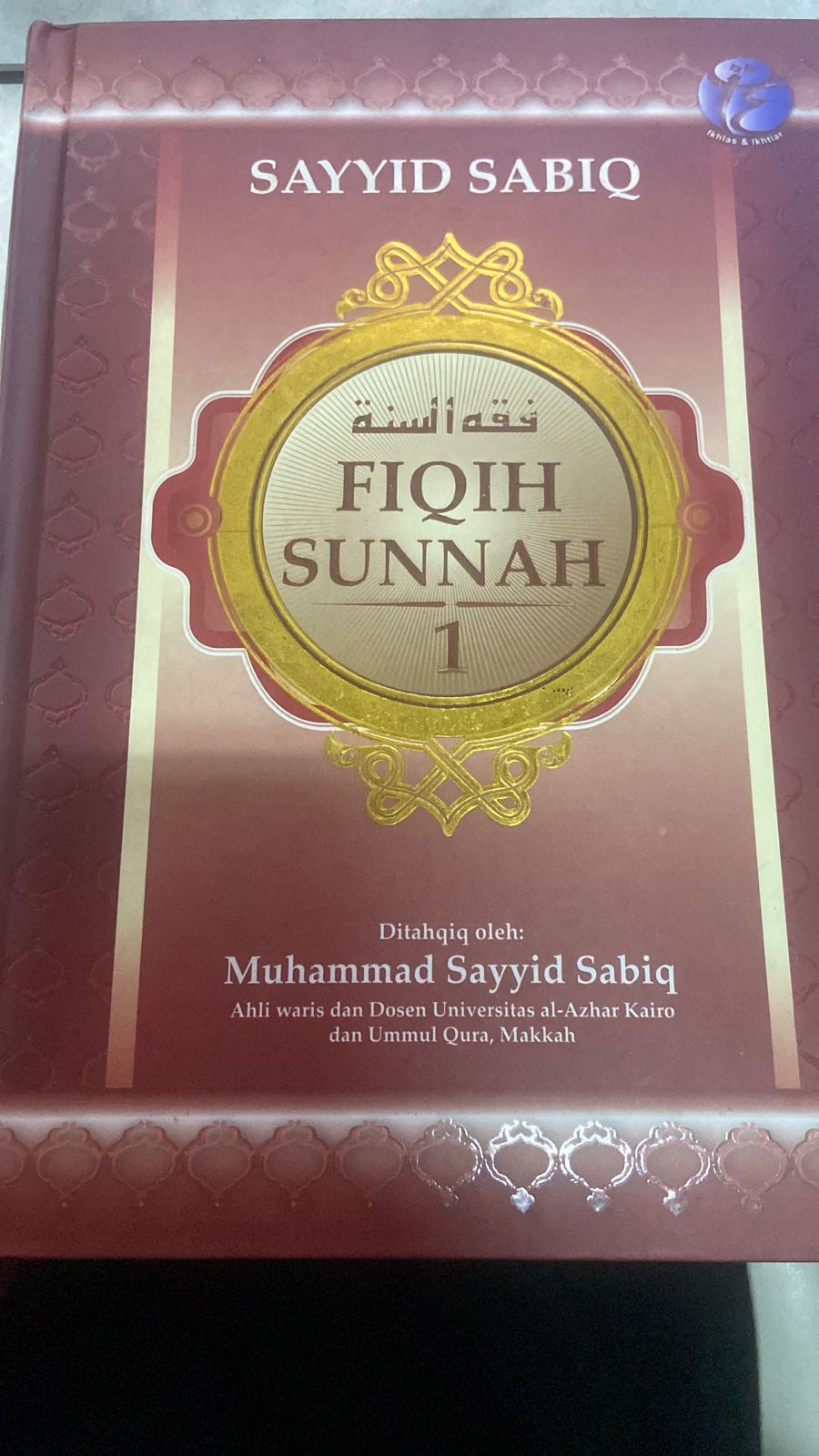 Sampul Fiqih sunnah 1 / Muhammad sayyid sabiq