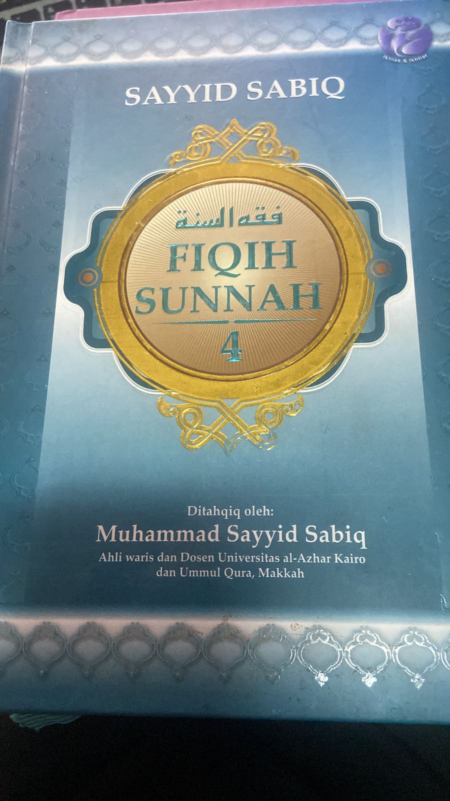 Sampul Fiqih sunnah 4 / Muhammad sayyid sabiq