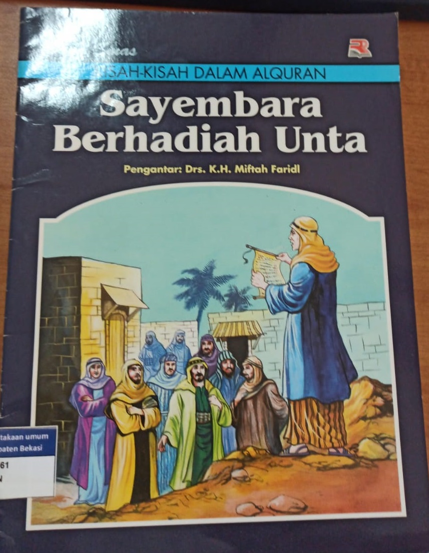 Sampul SAYEMBARA BERHADIAH UNTA / BUNG SMAS