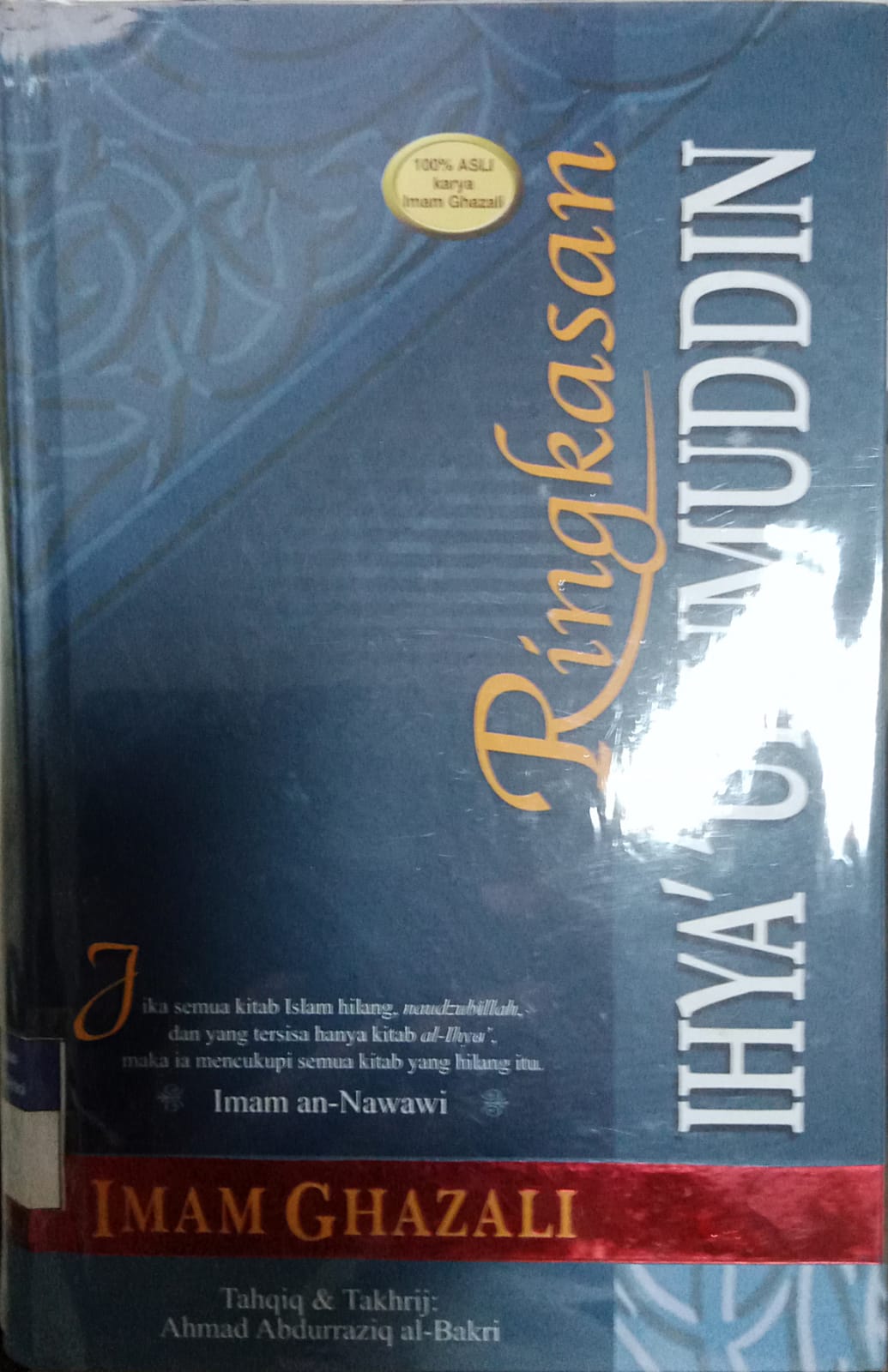 Sampul Ringkasan Ihya'' Ulumuddin / Imam Ghazali