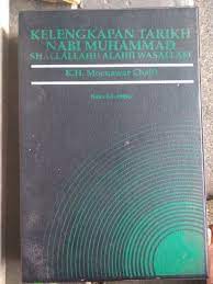 Sampul Kelengkapan tarikh Nabi Muhammad SAW :  Buku Ke-Empat / K.H. Moenawar Chalil ; penyunting, Wulan Suminarsih, Euis Erinawati