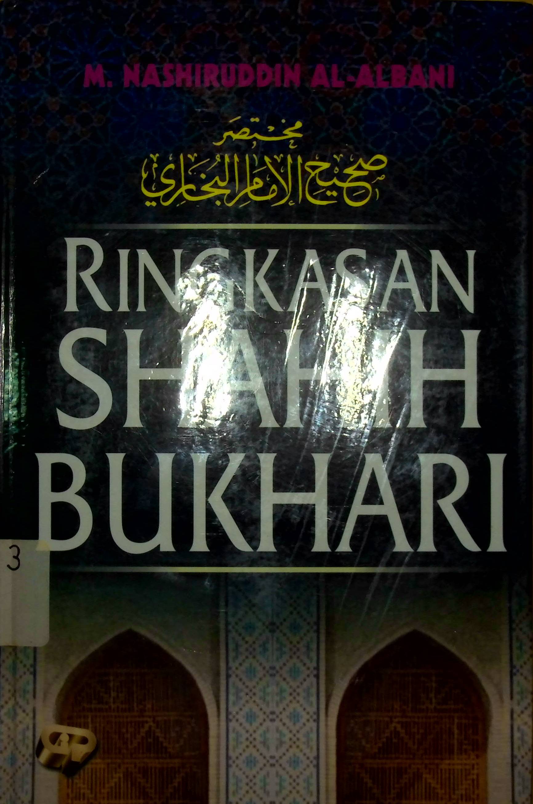 Cover Ringkasan Shahih Bukhari / M. Nashiruddin al-Albani