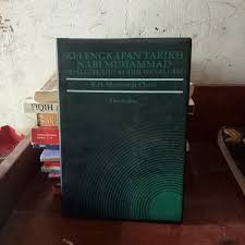 Cover Kelengkapan Tarikh Nabi Muhammad SAW :  Buku kelima / Moenawar chalil