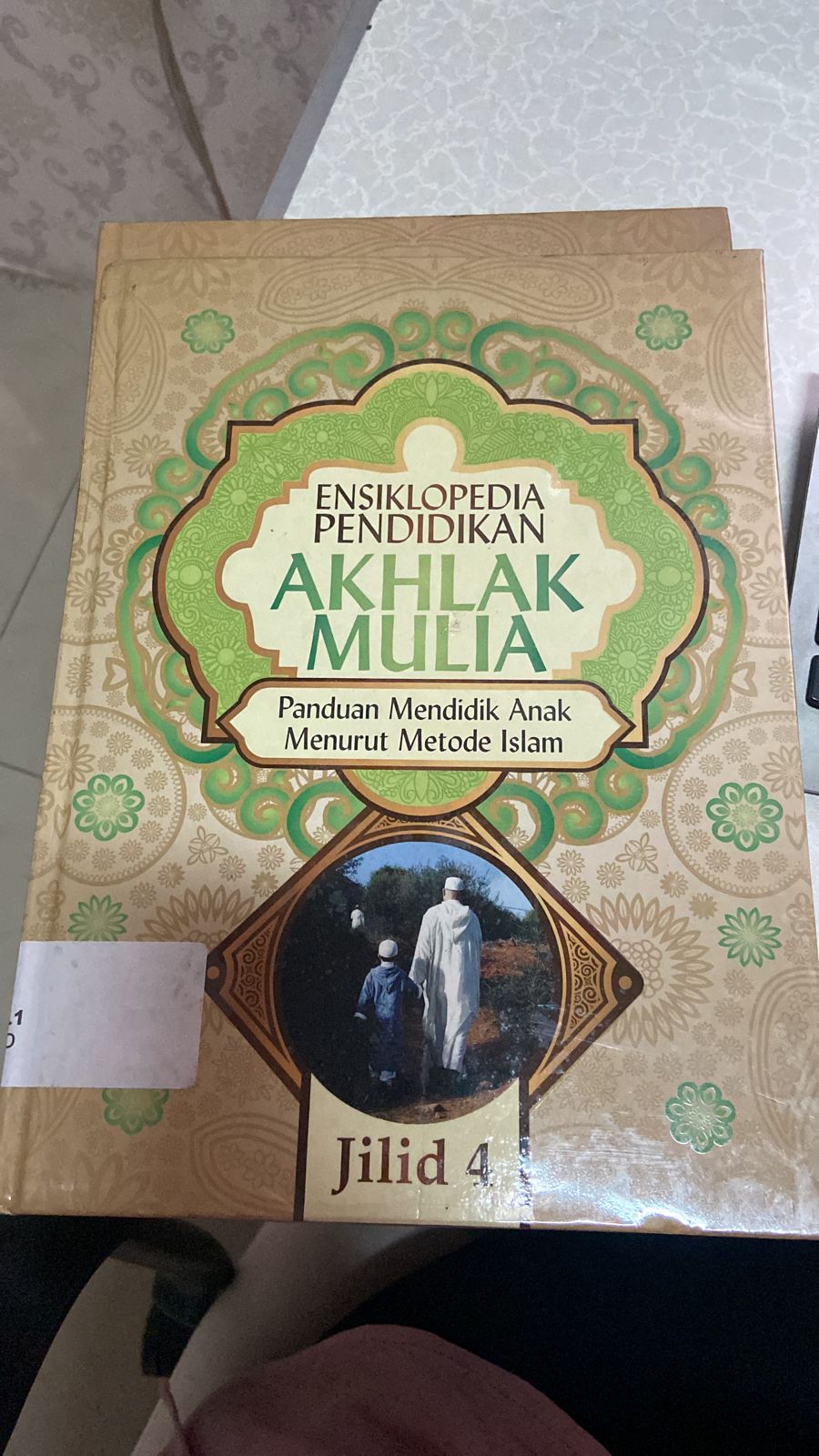 Sampul Ensiklopedi pendidikan :  Jilid 4 / Syeikh Dr. abdullah nasih ulwan