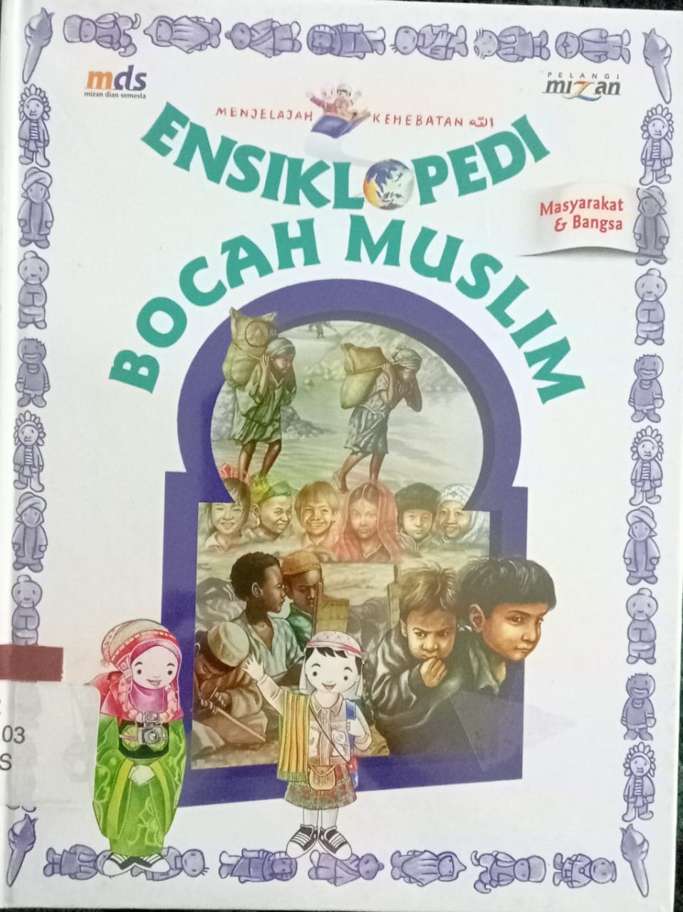 Sampul Ensiklopedi Bocah Muslim Masyarakat & Bangsa / Irfan Amalee