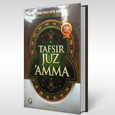 Sampul Tafsir juz 'amma / Syaikh abdullah al-khayyath