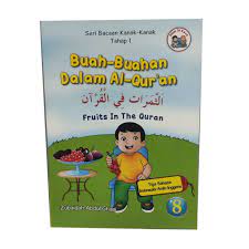 Sampul Buah-buahan dalam Al-Quran / ZubaidahAbdul Gani
