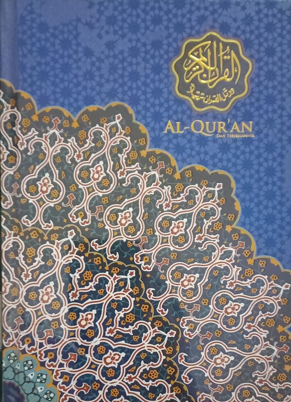 Sampul Alquran dan terjemahnya / Yayasan Penyelenggara Penerjemah Al-Quran