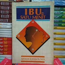 Cover Ibu satu menit / Sulyani wiryo