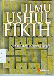 Sampul Ilmu ushul fikih / Shekh abdul wahab khallaf