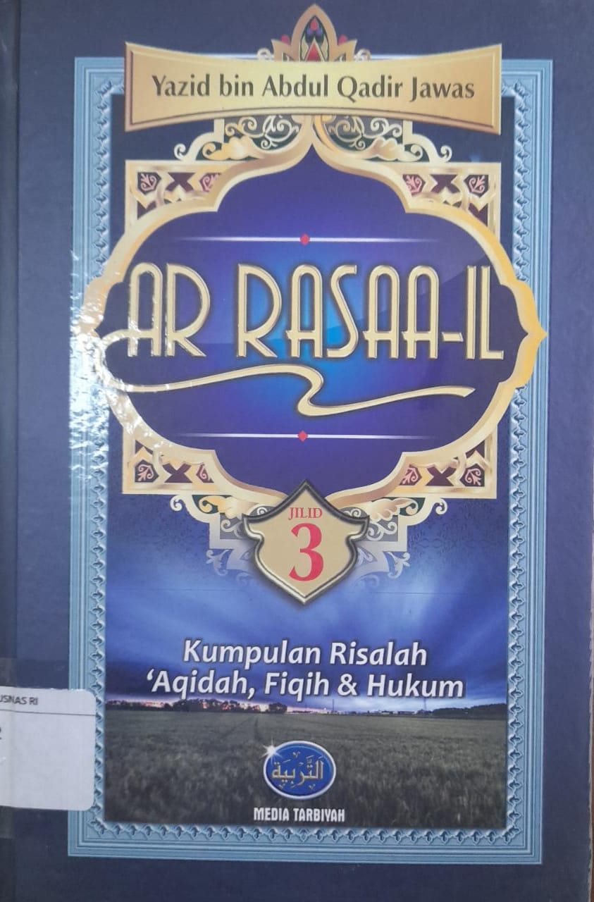 Sampul Ar-Rasaa'il Jilid 3 / Yazid bin Abdul Qadir Jawas