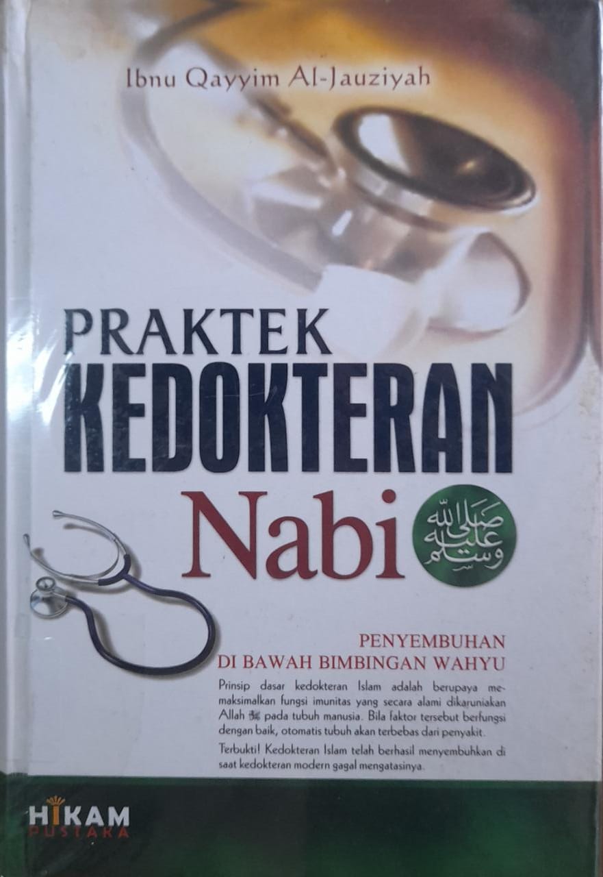 Sampul Praktek Kedokteran Nabi SAW / Ibnu Qayyim Al-Jauziyyah