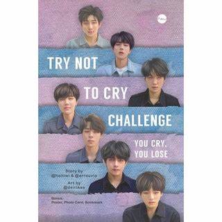 Sampul Try Bot To Cry Challenge / Haitiwi