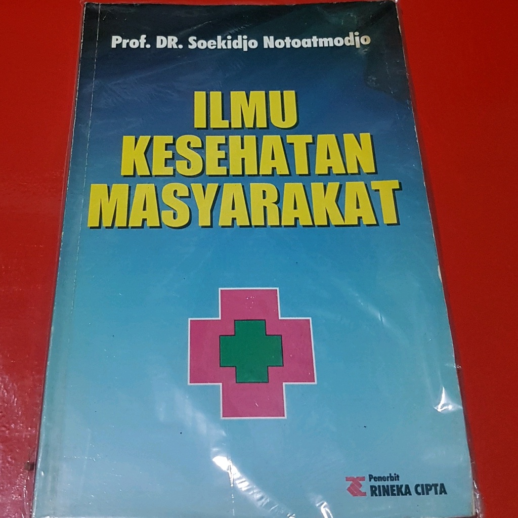 Sampul Ilmu kesehatan masyarakat / Soekidjo Notoatmodjo