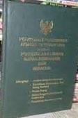 Sampul Peraturan pemerintah nomor 19 tahun 1994 tentang pengelolaan limbah bahan berbahaya dan beracun
