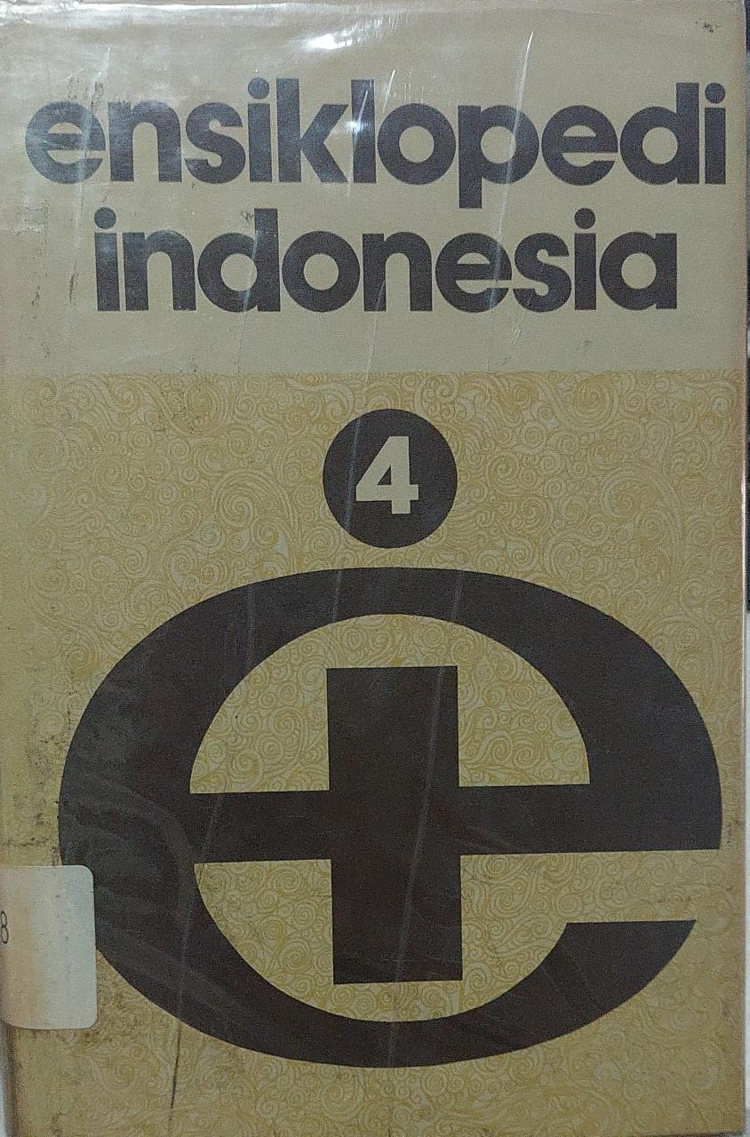Sampul Ensiklopedi Indonesia 4