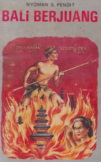 Sampul Bali Berjuang / Nyoman S. Pendit