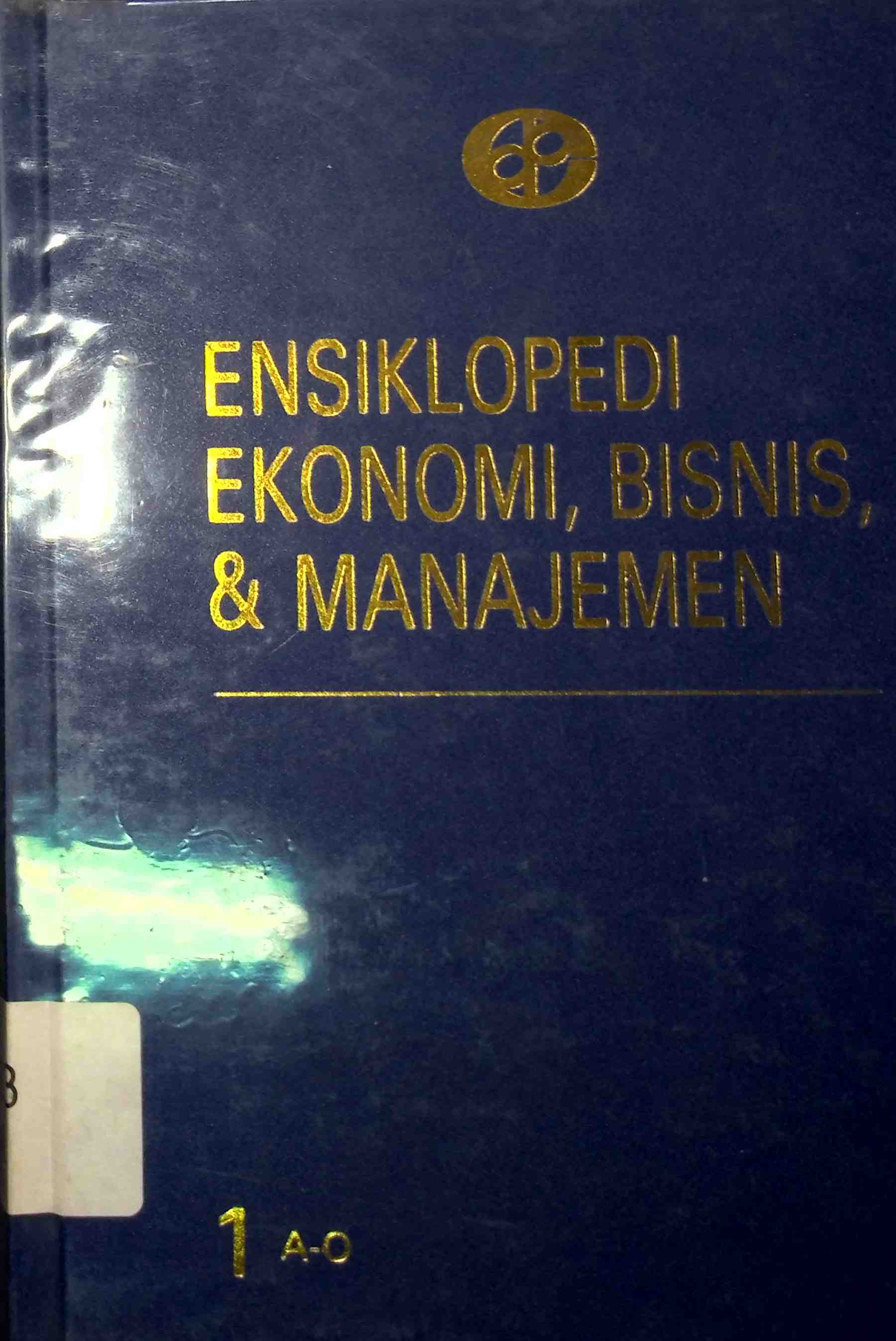 Sampul Ensiklopedi Ekonomi, Bisnis & Manajemen