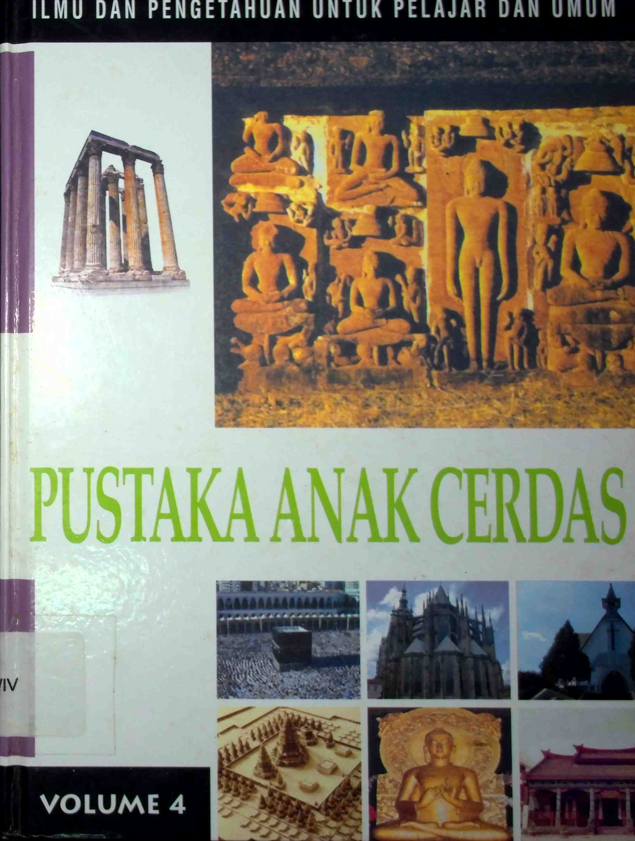 Sampul Pusktaka Anak Cerdas Volume 4 / Andong Begawan