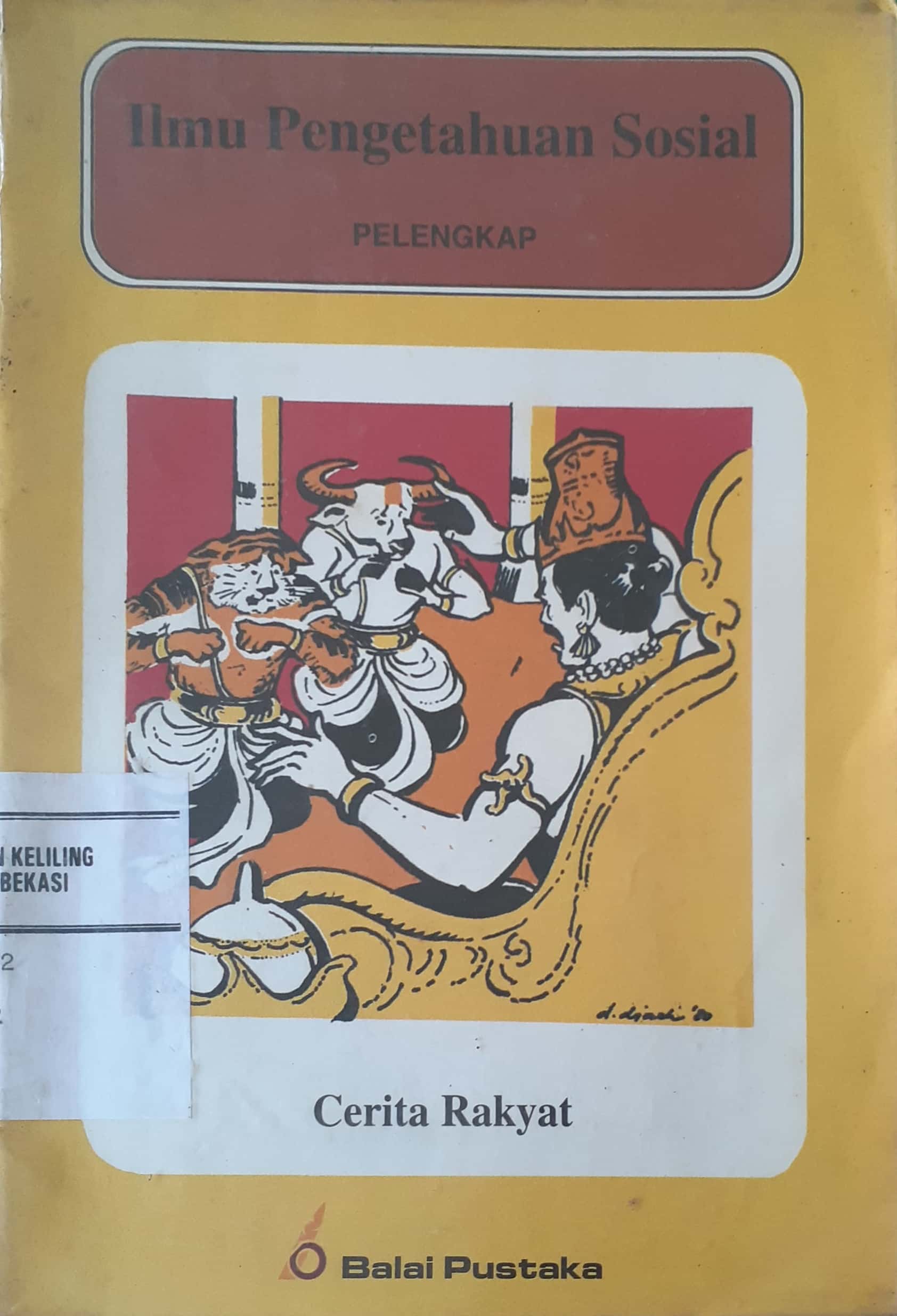 Sampul Cerita rakyat :  pelengkap IPS untuk anak SD / Soemadi Maryanto