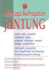 Sampul Menjaga kebugaran jantung / McGowan, Mery P.