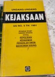 Sampul Undang-Undangan Kejaksaan UU No. 5 Th.1991 / Redaksi Sinar Grafika