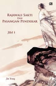 Sampul Rajawali Sakti dan Pasangan Pendekar Jilid 1 / Jin Yong